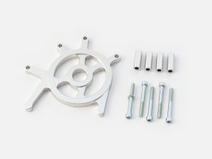 Alloy Billet Sprocket Cover in Silver